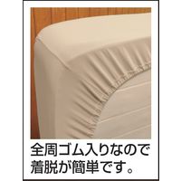 フィビアンテキスタイル ぐーんと伸びるぴったりフィットシーツ シングル あったかローズ a2622520 1個（直送品）