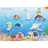 知育　おうち遊び　浴育　パズル　おふろでぺったんこ　さかなすくい 044-069 1個 銀鳥産業（直送品）