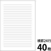 ニッケン文具 絹目箋ヨコ 横罫24行 40枚 NK1Y 1セット(5冊)
