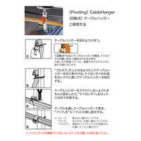 RIP-TIE(リップタイ) ケーブルハンガー 25.4mmX152.4mm 10本入 赤 S-06-010-RD 1袋(10本)（直送品）