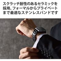 Apple Watch アップルウォッチ 44mm 42mm バンド ステンレス ブラック AW-44BDCE3BK エレコム 1個（直送品）