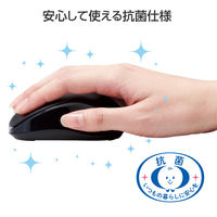 Bluetoothマウス 無線 ワイヤレス IR 3ボタン Sサイズ 抗菌 簡易包装 黒 M-K5BRKBK/RS エレコム 1個（直送品）