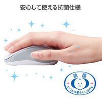 ワイヤレスマウス Bluetooth IR 抗菌 3ボタン Sサイズ ホワイト M-K5BRKWH/RS エレコム 1個