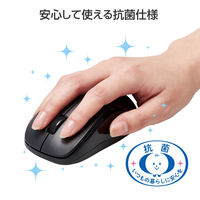 ワイヤレスマウス 無線 2.4GHz IR 抗菌 3ボタン Mサイズ 簡易包装 黒 M-K6DRKBK/RS エレコム 1個（直送品）