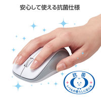 ワイヤレスマウス 無線 2.4GHz IR 抗菌 3ボタン Mサイズ 簡易包装 白 M-K6DRKWH/RS エレコム 1個（直送品）