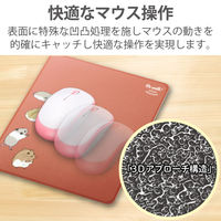 エレコム マウスパッド/アニマル/Be with!/ハムスター MP-AN04HAM 1個