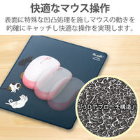 エレコム マウスパッド/アニマル/Be with!/ネコ MP-AN04CAT 1個