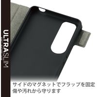 Xperia 5 III ケース レザー 手帳 薄型 軽量 マグネット カーボン調(ブラック) PM-X214PLFUCB エレコム 1個