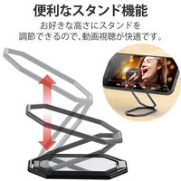 スマホリング スマホスタンド 背面貼付 360度回転 ブラック P-STRWBK エレコム 1個
