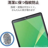 LAVIE Tab E TE508/KAS フィルム 超透明 指紋防止 TB-N202FLFANG エレコム 1個（直送品）
