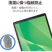 LAVIE Tab E TE510/KAS フィルム 超透明 指紋防止 TB-N204FLFANG エレコム 1個（直送品）