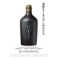 いいちこ　民陶　黒びん　25度 720ml  1本　三和酒類　麦焼酎