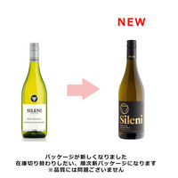 【エノテカ】ニュージーランド　シレーニ・ソーヴィニヨン 白ワイン　辛口　750ml 1本