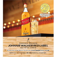 ジョニーウォーカー　レッドラベル　赤 40度　700ml 1本　正規品　スコッチウイスキー