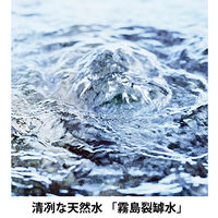 黒霧島　20度　1.8Ｌ　パック　1セット（4本）　芋焼酎　霧島酒造