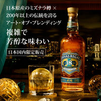 シーバスリーガル 18年 ミズナラ カスク フィニッシュ スコッチウイスキー ギフト箱入 700ml ペルノ・リカール1本