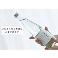 上善如水 純米吟醸 1.8L 瓶 1本 白瀧酒造 新潟県 日本酒