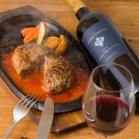 カルディコーヒーファーム イタリア　ファレスコ ウンブリア・メルロー　赤　ミディアムボディ　750ml 1本