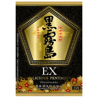 黒霧島EX 25度 1.8L パック 1セット（2本）　芋焼酎　霧島酒造