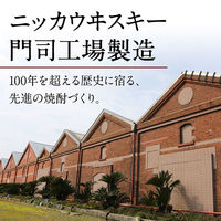 かのか 麦焼酎 20度 1.8L パック 1本 アサヒ 甲類乙類混和