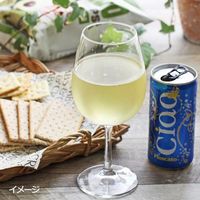 【カルディコーヒーファーム】イタリア チャオ モスカート　スパークリングワイン　白　甘口　200ml 1セット（3缶）　缶ワイン