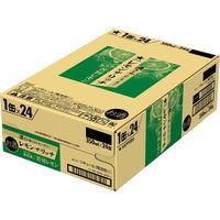 チューハイ サッポロ レモン・ザ・リッチ 苦旨レモン 350ml 缶 1ケース（24本）