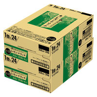 チューハイ サッポロ レモン・ザ・リッチ 苦旨レモン 350ml 缶 2ケース（48本）