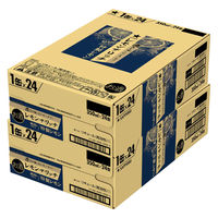 チューハイ サッポロ レモン・ザ・リッチ 特製レモン 350ml 缶 2ケース（48本）