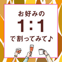 フォション 紅茶のお酒 ストレート 瓶 300ml 1本　正規品　アサヒ　リキュール