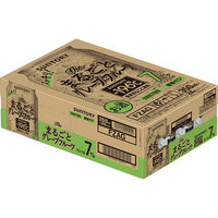 チューハイ -196 ザ・まるごとグレープフルーツ 350ml 1ケース（24本）