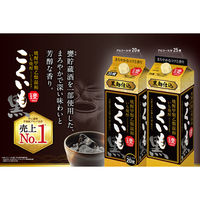 こくいも 20度 1.8L パック 1本　芋焼酎　甲類乙類混和　サッポロ