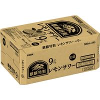 チューハイ　酎ハイ　サワー　麒麟特製　ALC.9％　レモンサワー　500ml　1ケース(24本入)