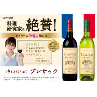 フランス カステル ブレサック ボルドー ルージュ 2018 赤ワイン　ライトボディ　750ml 1本 サントリー