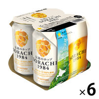サッポロビール サッポロ SORACHI（ソラチ）1984 350ml 1セット（24本） ビール