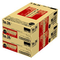 チューハイ サッポロ レモン・ザ・リッチ 神レモン 350ml 缶 2ケース（48本）