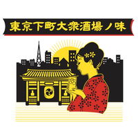 ハイボール トーキョーハイボール 梅風味 350ml 1ケース(24本) 合同酒精