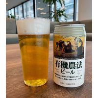 ビール 有機農法ビール 350ml 1ケース(24本) ピルスナー 缶ビール