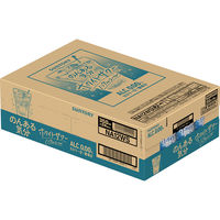 ノンアルコール のんある気分＜ホワイトサワー ノンアルコール＞ 350ml 1ケース（24本入） ノンアルコールチューハイ サントリー