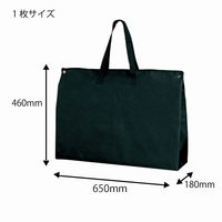 シモジマ HEIKO Fバッグ チャック付LL 黒5枚入 008739001 1束（5枚入）