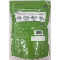 不二食品 業務用昆布茶 スタンドパック 1kg 818158 1個
