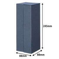 ナカバヤシ ライフスタイルツール ボックスM ネイビー LST-B02NV 1個