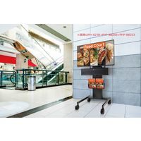 ハヤミ工産 HAMILeX PH-820 ディスプレイスタンド ～50型 幅700×奥行680/843×高さ1629mm ブラック 1台（直送品）