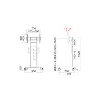 ハヤミ工産 HAMILeX PH-820 ディスプレイスタンド ～85型 幅900×奥行730/888×高さ1629mm シルバー 1台（直送品）