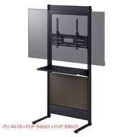ハヤミ工産 HAMILeX PU 壁寄スタンド ～65V型 幅718×奥行412×高さ1621mm ブラック 1台（直送品）