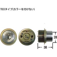 AGENT(エージェント) ディンプルキーMIWA取替シリンダー(鍵5本付) シルバー LS5-LSP/TE0 大黒製作所 1セット（直送品）