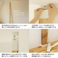 LABRICO(ラブリコ) 2×4アジャスター ヴィンテージグリーン DXV-1 平安伸銅工業 10セット（直送品）