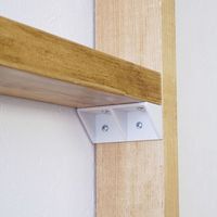 LABRICO(ラブリコ) シェルフサポート オフホワイト DXO-52 平安伸銅工業 10セット（直送品）