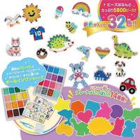 おもちゃ パーラービーズ カラフルMAX！パーフェクトセット 80-54439 1個 （対象年齢：5歳以上）カワダ