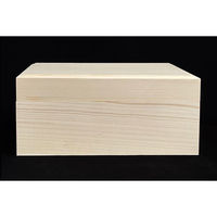 スドウ 白松おせち箱6.5寸 4仕切板・金内装紙付き 内寸約201×201×H45mm SD197163-10 1セット(10個)（直送品）