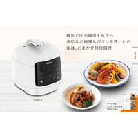 T-fal ラクラ・クッカー コンパクト電気圧力鍋 CY3501JP 1台